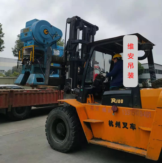 高速沖床搬運(yùn)